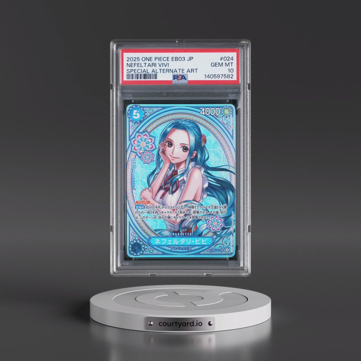2025 Nefeltari Vivi - One Piece One Piece Japanese EB03-Extra